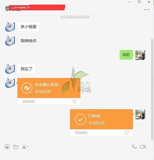 吉祥號網(wǎng)站建設(shè)完成 吉祥號網(wǎng)站建設(shè)完成