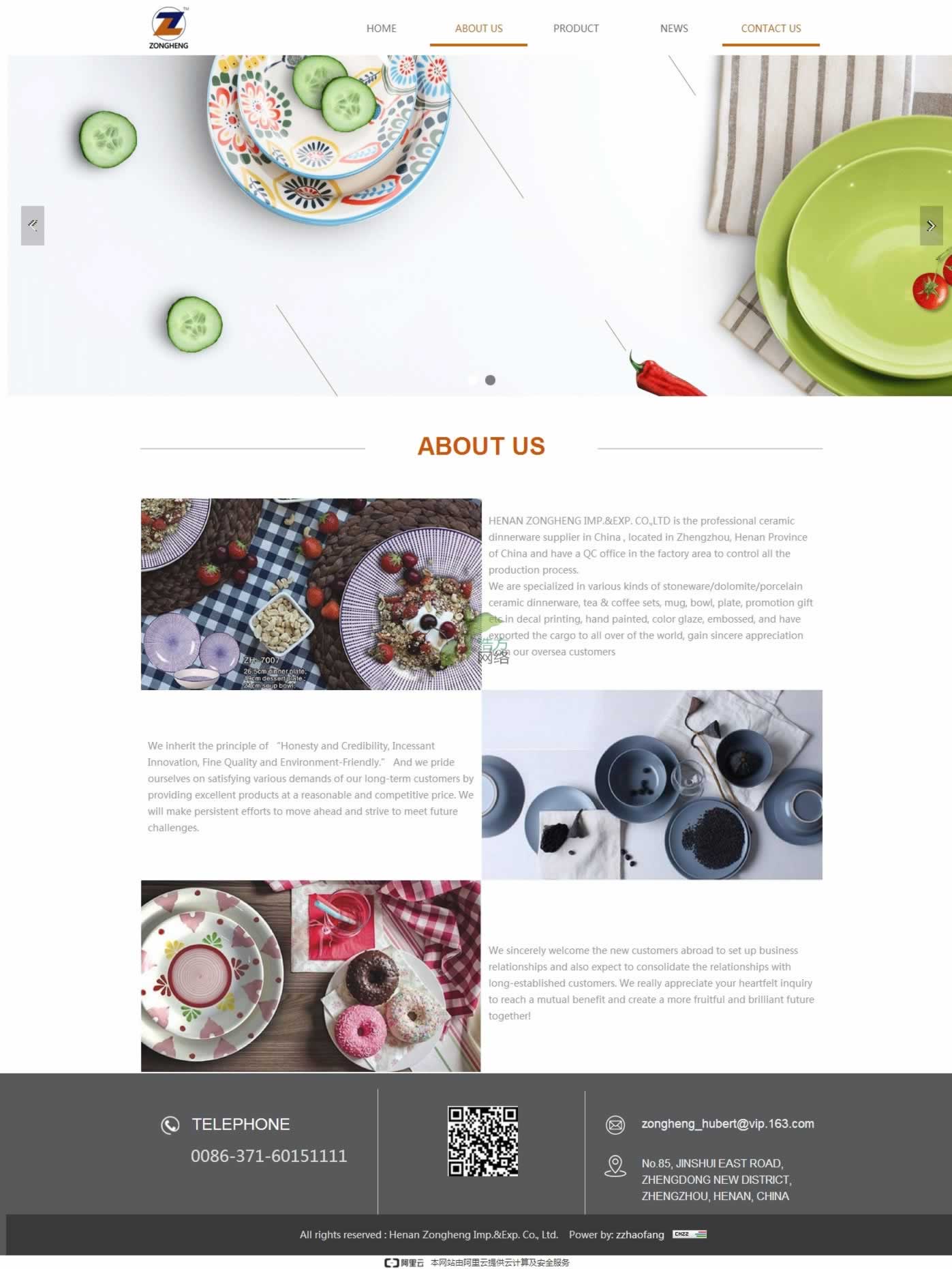 ���Ͽv�M�M(j��n)�����Q(m��o)�����޹�˾ �մɾW(w��ng)վ���O(sh��)��ַ���Ԓ��(li��n)ϵ��ʽ