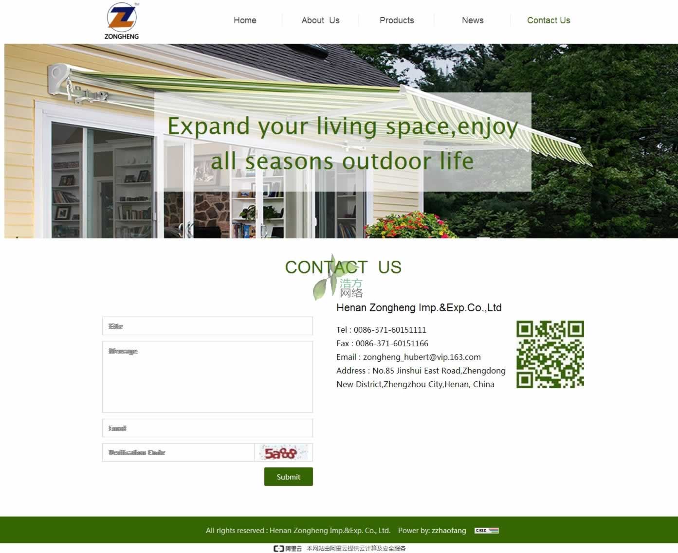 河南縱橫進(jìn)出口貿(mào)易有限公司遮陽棚英文網(wǎng)站聯(lián)系我們頁面效果圖 河南縱橫進(jìn)出口貿(mào)易有限公司遮陽棚英文網(wǎng)站聯(lián)系我們頁面效果圖