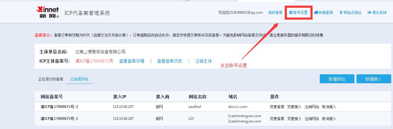 ע��(c��)�]�����׃�������׃��?