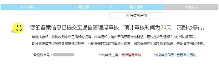 �䰸��������L(zh��ng)�r(sh��)�g���������ơ�