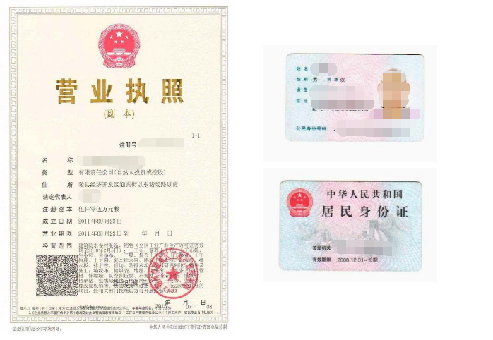 �䰸�ʂ䡾�����ơ�