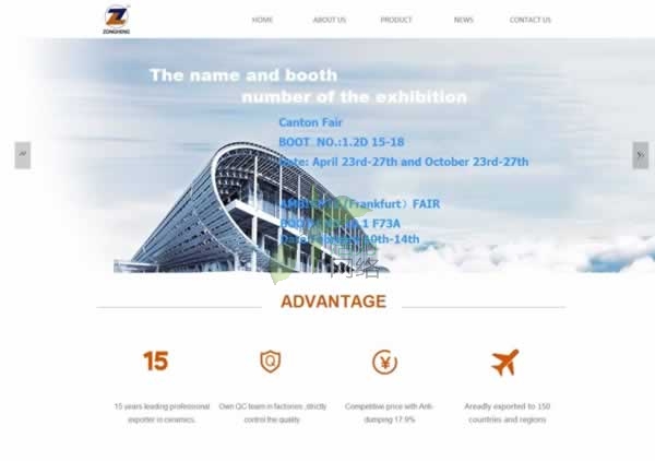 ���Ͽv�M�M�����Q(m��o)�����޹�˾���մ�Ӣ�ľW(w��ng)վ��