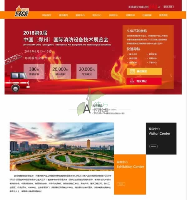 ����������չ