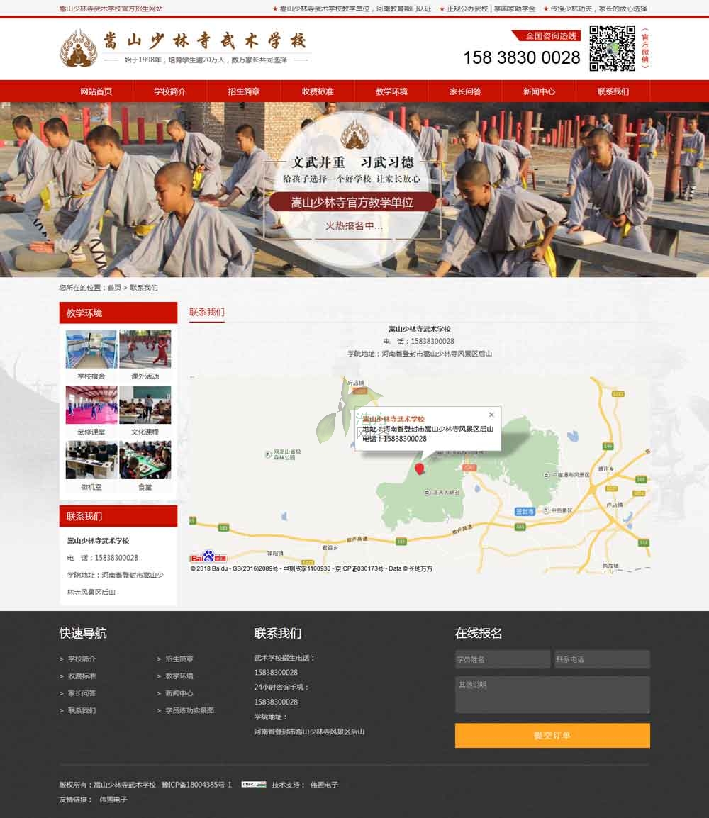 ���g(sh��)�W(xu��)У��(li��n)ϵ��ʽ���Ԓ