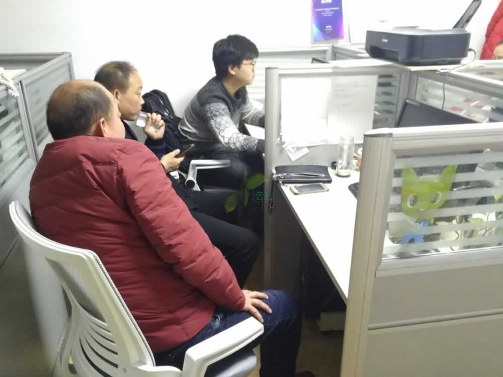 華松客戶來我公司對(duì)網(wǎng)站建設(shè)進(jìn)行溝通 華松客戶來我公司對(duì)網(wǎng)站建設(shè)進(jìn)行溝通