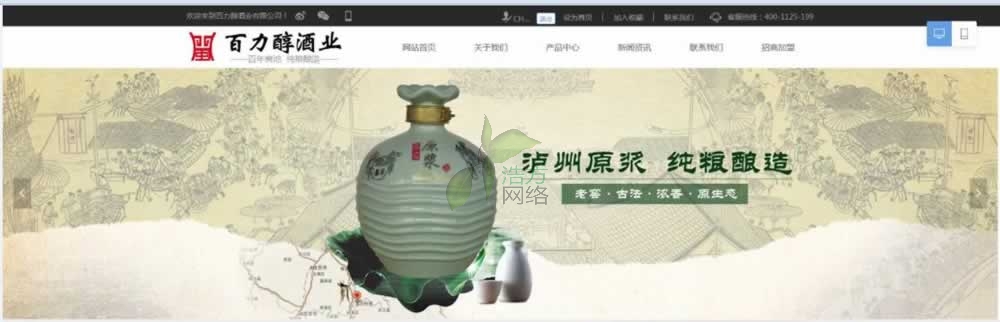 �o�ݰ������ƘI(y��)���޹�˾