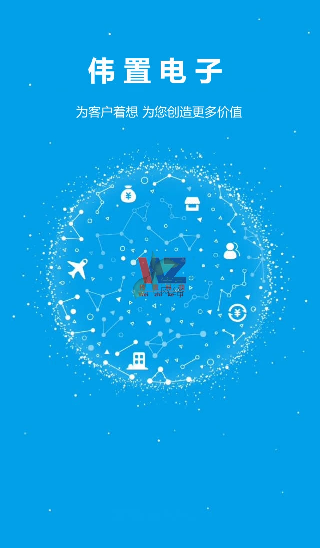 WZ125H型手機(jī)網(wǎng)站建設(shè) WZ125H型手機(jī)網(wǎng)站建設(shè)