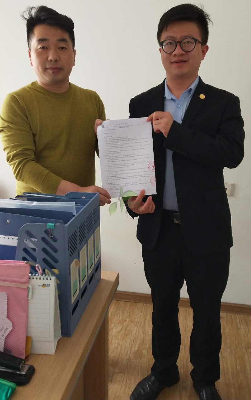 偉置電子與天成珠寶李云龍達(dá)成網(wǎng)站建設(shè)合作意向 偉置電子與天成珠寶李云龍達(dá)成網(wǎng)站建設(shè)合作意向