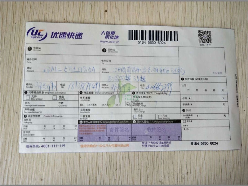 �������5����Ѯ400�Ԓ�k������