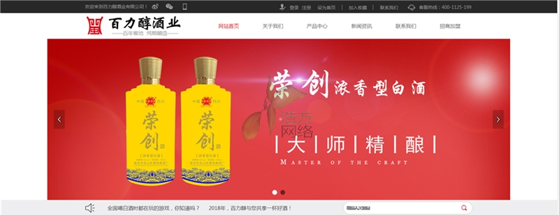 �������5��15һ���Wվ���O��������