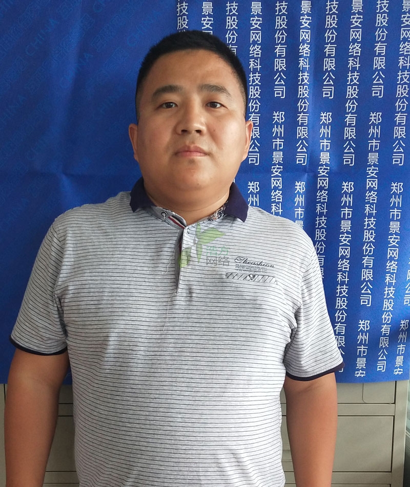 淮陽(yáng)組織部客戶網(wǎng)站建設(shè)備案幕布照 淮陽(yáng)組織部客戶網(wǎng)站建設(shè)備案幕布照