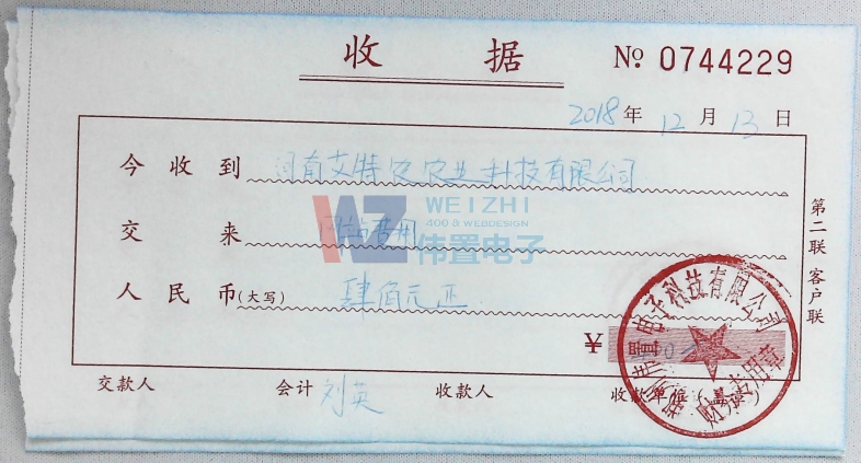 �����r(n��ng)�W(w��ng)վ���O