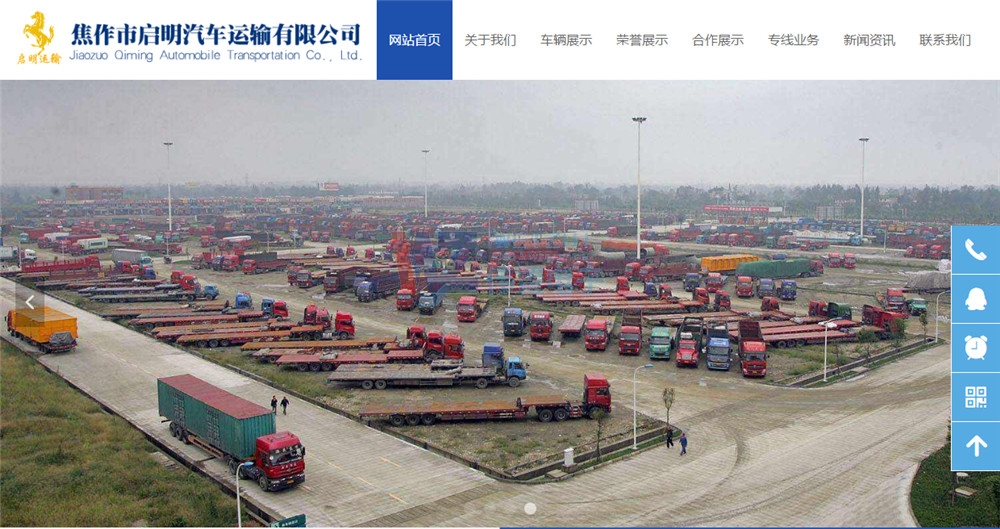 ������ĳĳ��܇�\(y��n)ݔ��˾