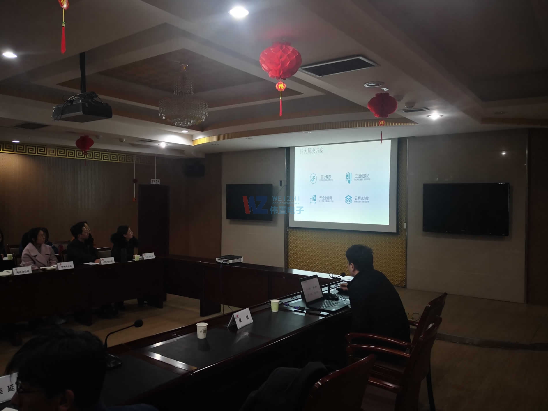 三門峽聯(lián)通阿里云建站支撐經(jīng)理培訓(xùn) 三門峽聯(lián)通阿里云建站支撐經(jīng)理培訓(xùn)