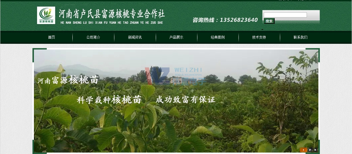 ���ϱR�Ͽh��Դ���������