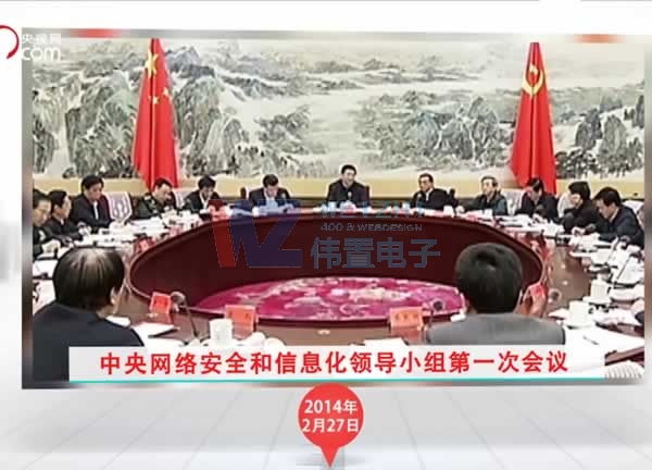 �����Ļ�С����l(f��)���Ͼ�(xi��n)