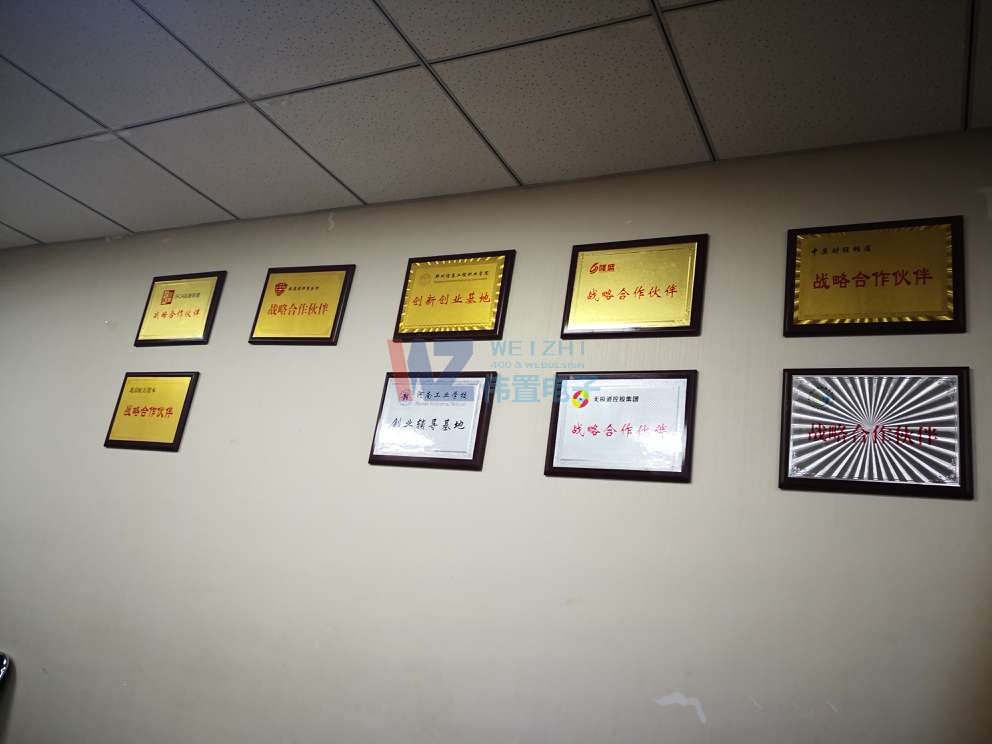 銷售冠軍團(tuán)隊(duì)所獲榮譽(yù) 銷售冠軍團(tuán)隊(duì)所獲榮譽(yù)