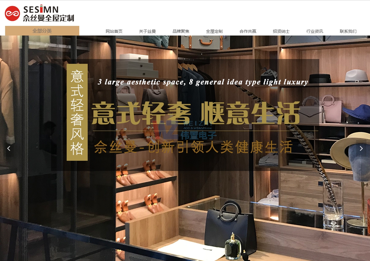 �ܽz��ȫ�ݶ���