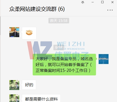 �������Q(m��o)�W(w��ng)վ���O(sh��)�Ŀ