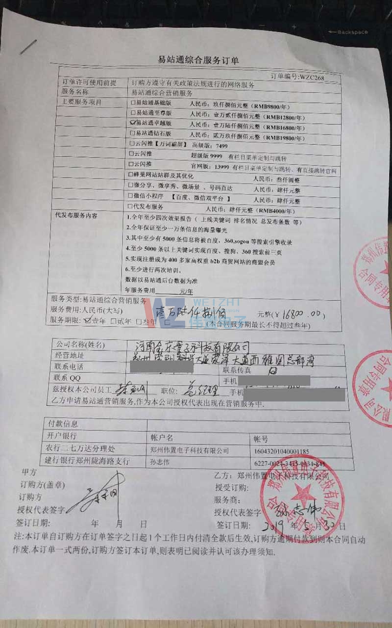 �������5.30��˾�(xi��ng)Ŀ�ƏV�ӑB(t��i)