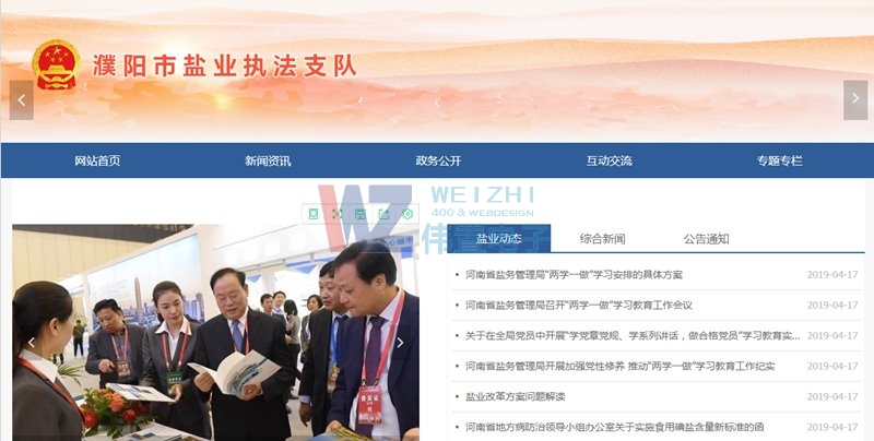 �����}�I(y��)��(zh��)��֧�