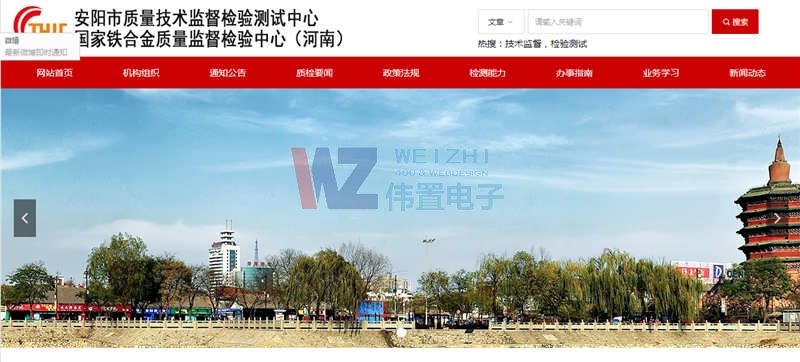 ��ĳ���|(zh��)�����g(sh��)�O(ji��n)���z�yԇ����