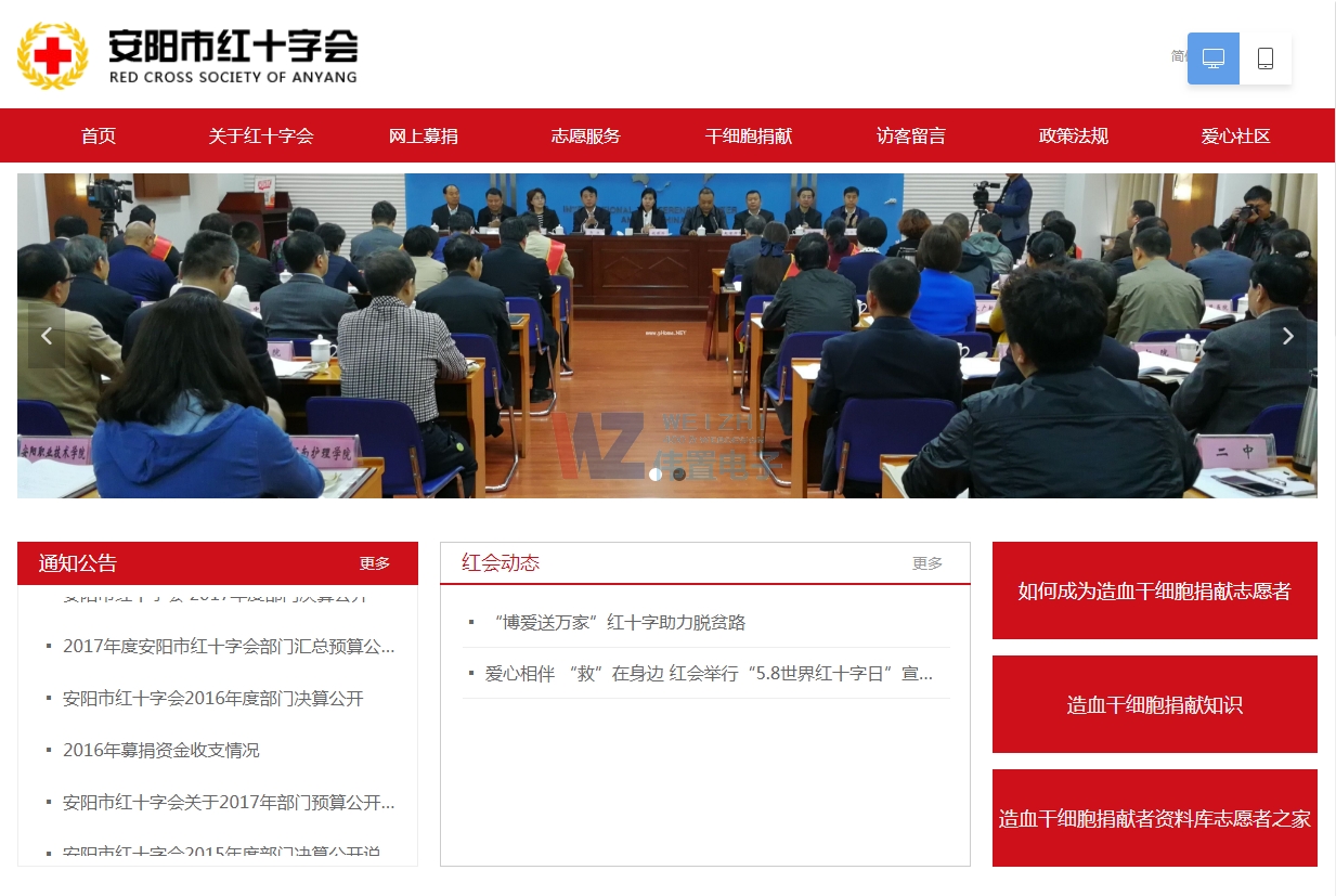 ��ĳ�мtʮ�֕�