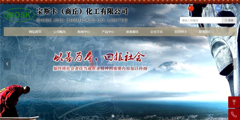 ����ĳ˹���������޹�˾