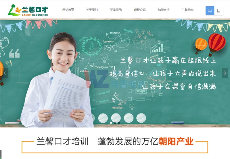 ���(y��ng)��ĳĳ������ԃ(x��n)����(w��)���޹�˾