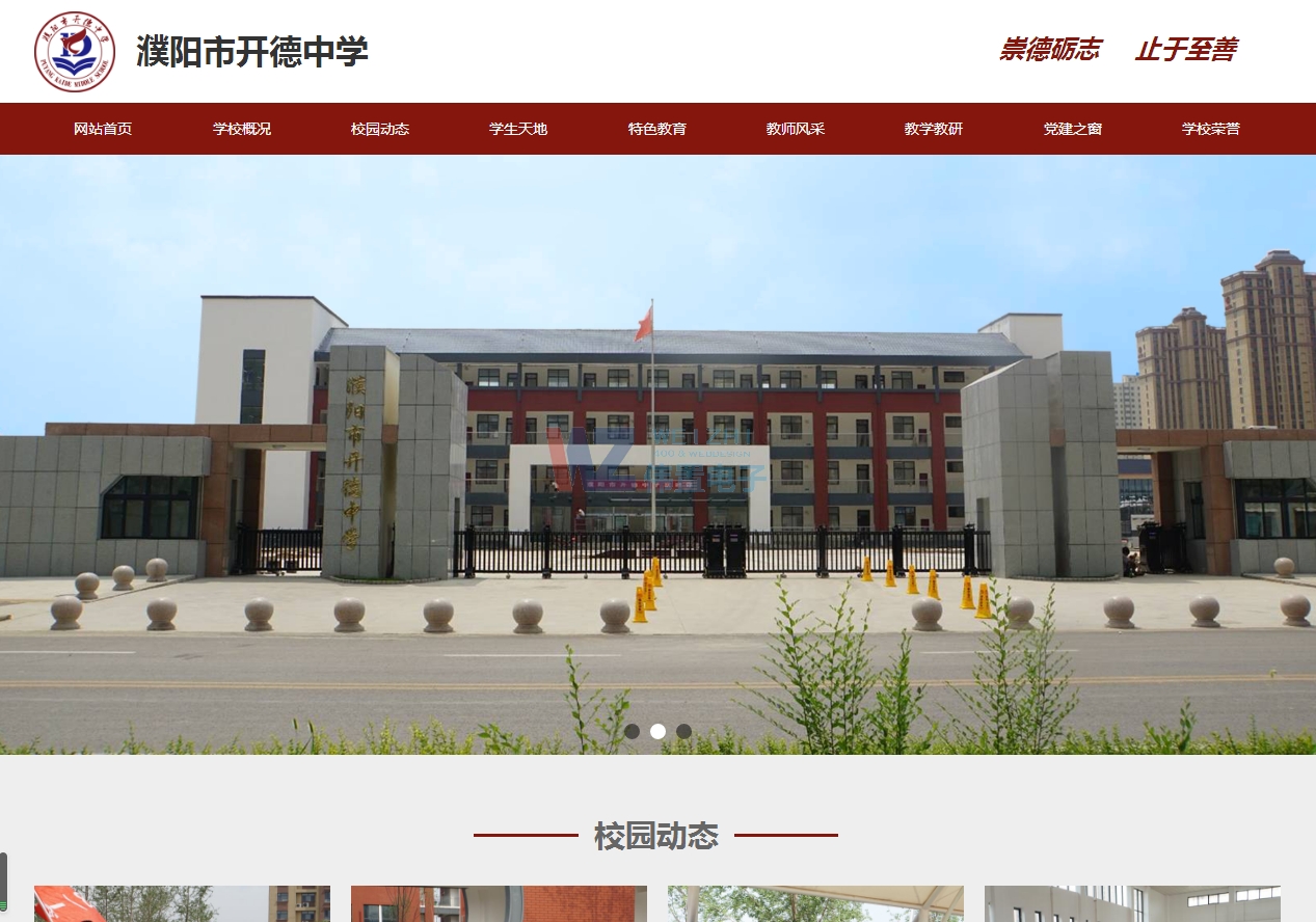 ��(y��ng)���_(k��i)���ЌW(xu��)