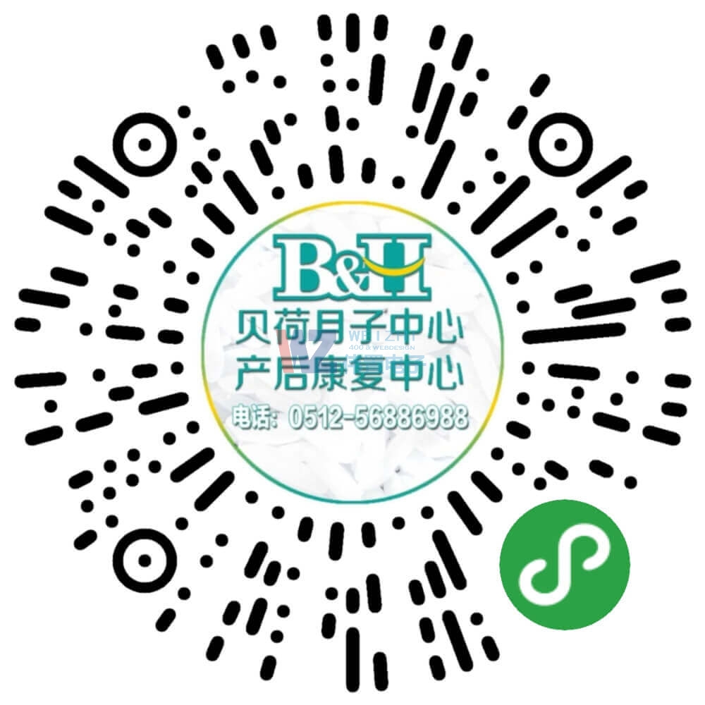 ���D(zhu��n)�d��΢��֧����֧�����̼��M(f��i)�ʸ��Ƕ�����