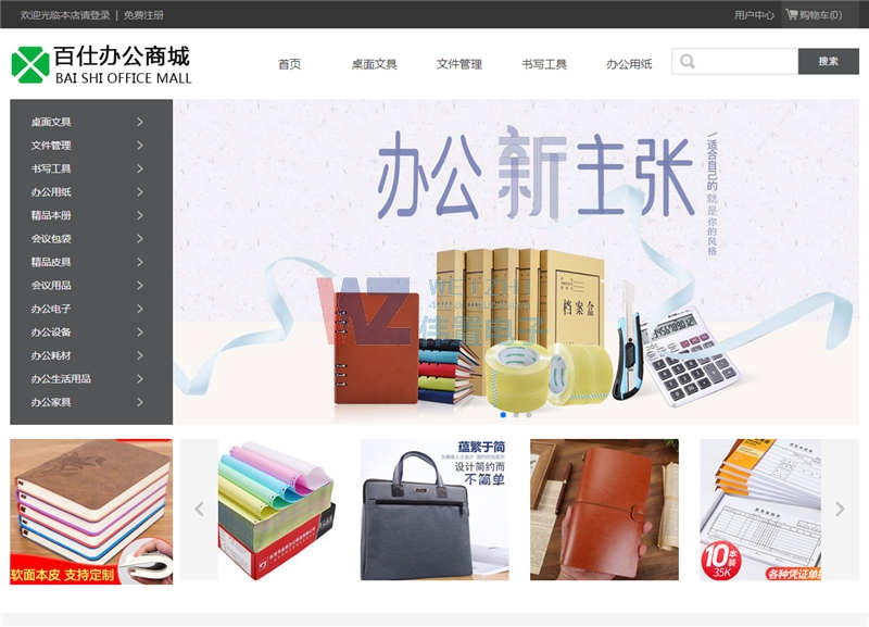 �����k���T���̳�