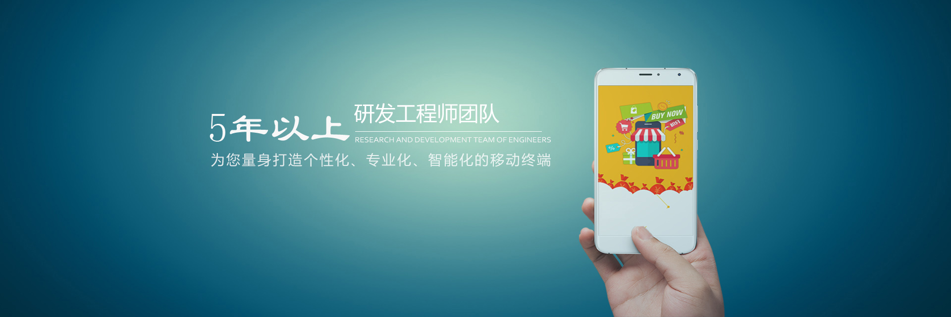 APP�_�l(f��)