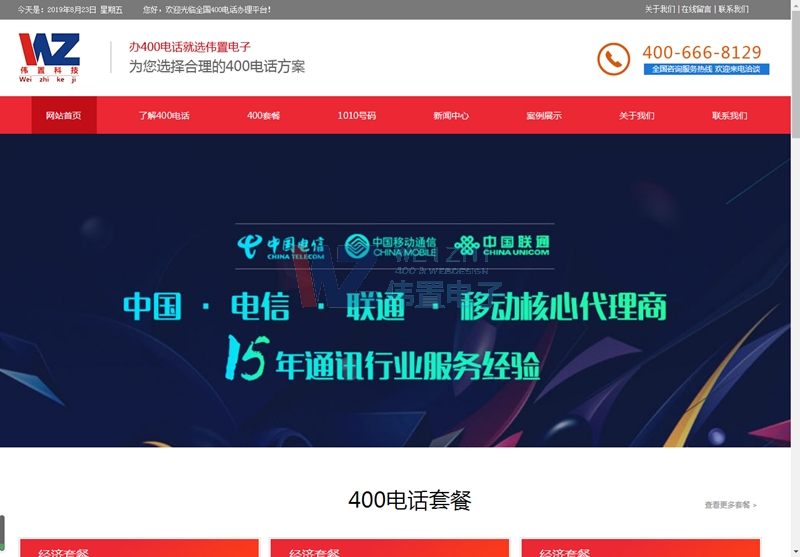 �������400�Ԓ�x̖ƽ�_�Ͼ�