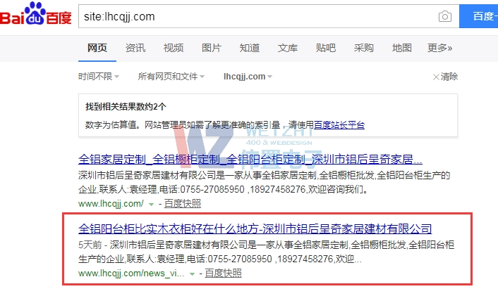 ����I(y��)�پW(w��ng)�W(w��ng)վ��2019��8��28���Ƹ��´򿨡�