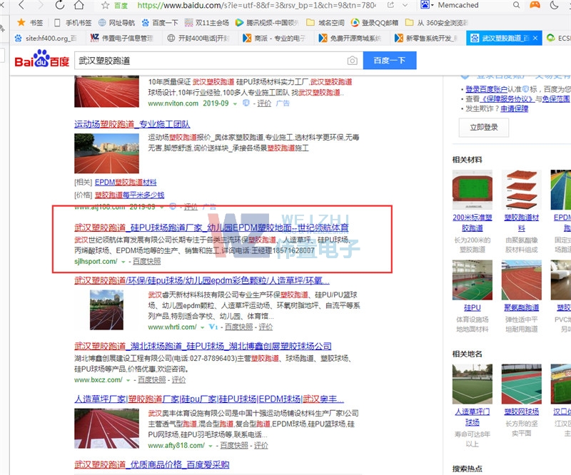 �Ƹ���Ч��չʾ