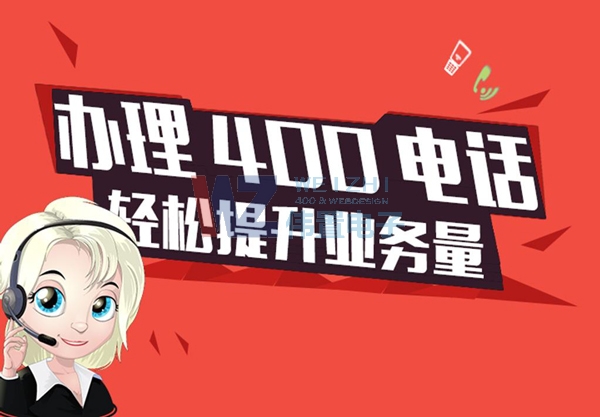 ��I(y��)�W(w��ng)վ���O(sh��)��Ҫ��Ŀ