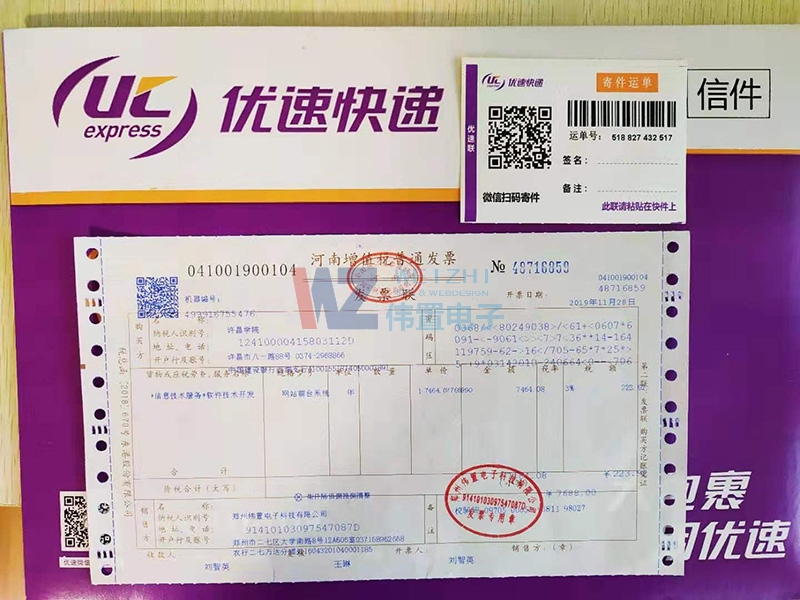 �S���W(xu��)Ժ�W(w��ng)վ���O(sh��)��Ӱl(f��)Ʊ�����f