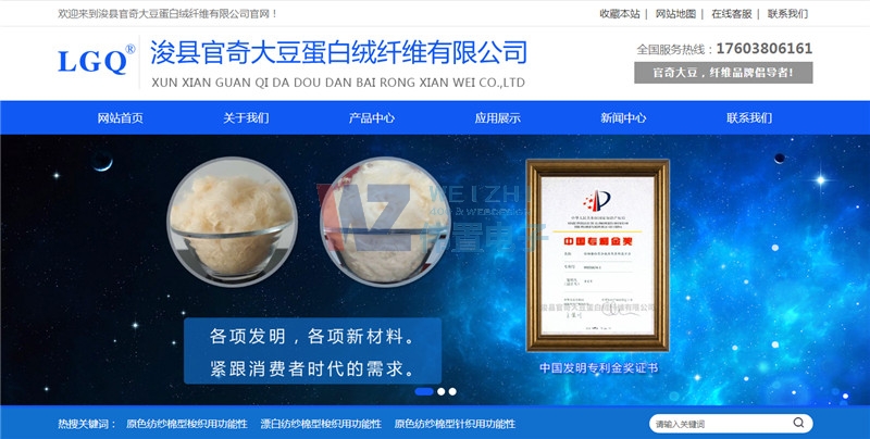 ���h����󶹵��׽q�w�S���޹�˾