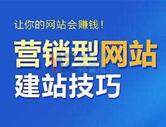 ���ݠI(y��ng)�N�;W(w��ng)վ��ô�Ӳ���ɹ���