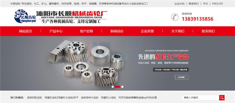 ���(y��ng)���L(zh��ng)혙C(j��)е�X݆�S