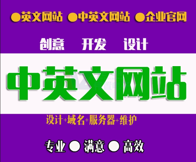 ����(w��)�I(y��)�W(w��ng)վ���O(sh��)���̼���(bi��o)��(zh��n)��