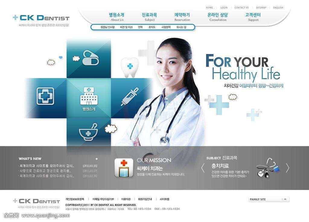 �õľW(w��ng)վ���O(sh��)��˾������Щ��(bi��o)��(zh��n)��