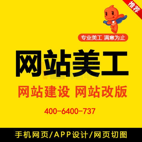 �c���Ͽv�M�M�����Q���c��������_�ɾW(w��ng)վ���O�f(xi��)�h