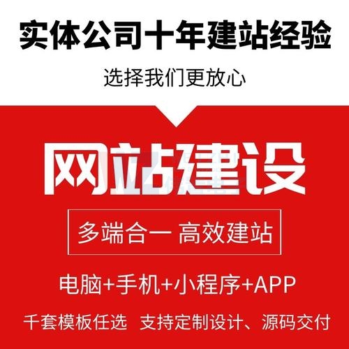 ���(y��ng)���ٿh��(gu��)���YԴ���c������Ӵ_���W(w��ng)վ���O(sh��)�_(k��i)�l(f��)����(w��)