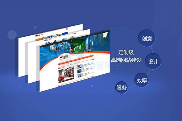 ���l(xi��ng)�̳ǾW(w��ng)վ���O��˾��ο��]��