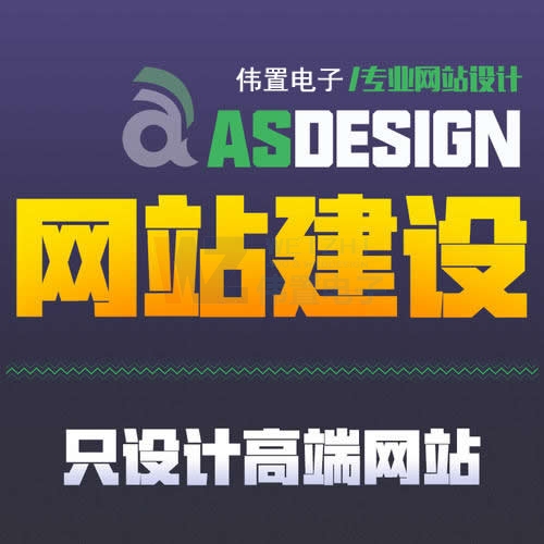 ���l(xi��ng)�̳ǾW(w��ng)վ�����_�l(f��)Ҫ����Щ�������r���Ƕ�����