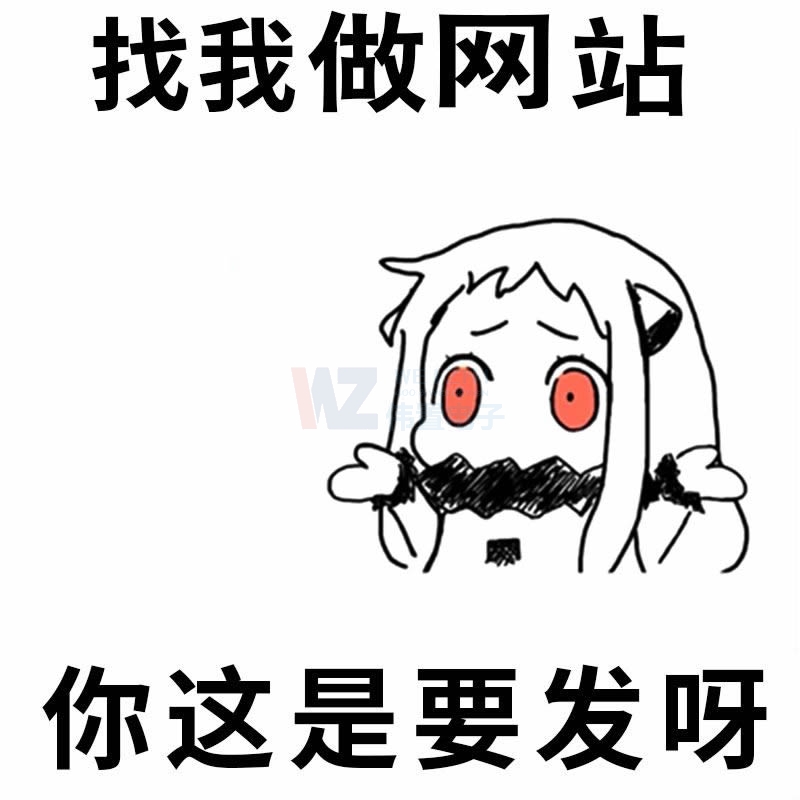 ���l(xi��ng)�W(w��ng)վ���O(sh��)_���خa(ch��n)�W(w��ng)վ�O(sh��)Ӌ(j��)��ɫ��������(b��o)�r(ji��)������