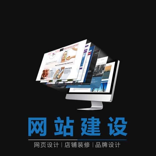 ���l(xi��ng)�W(w��ng)վ�OӋ_�W(w��ng)վ������Ҫ���յ�֪�R?���M�����X?